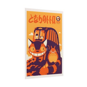 Totoro Catbus Poster | Rolled Poster, Studio Ghibli Inspired Art Print. Aesthetic Room and office decor. Interior decor. Fun Poster Gift image 5