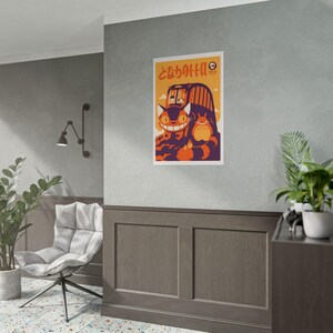 Totoro Catbus Poster | Rolled Poster, Studio Ghibli Inspired Art Print. Aesthetic Room and office decor. Interior decor. Fun Poster Gift image 2