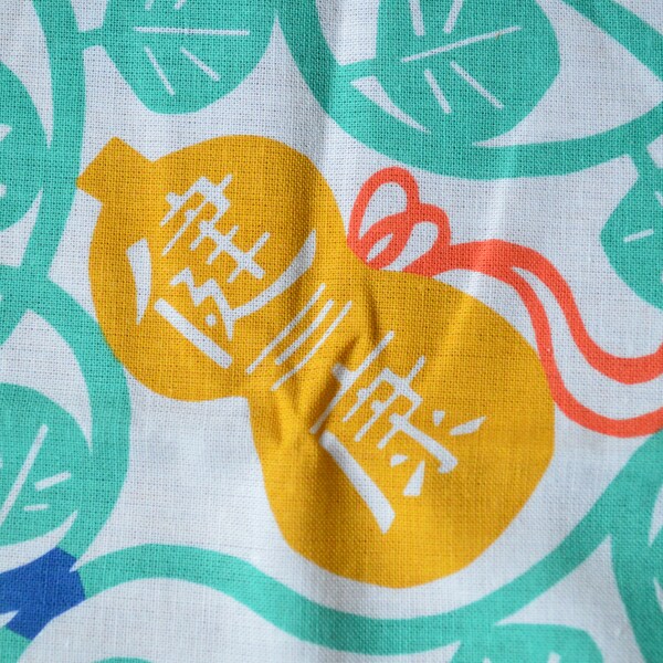 Japanese Hand Towel Etsy