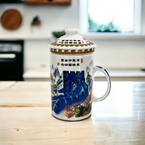 Porcelain Tea Mug, Pink-Porcelain Tea Mug With Infuser And Lid, 16 OZ