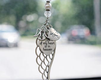Memorial Car Charm, Angel Wing Rearview Mirror Charm, A Piece of My Heart Is in Heaven Gift