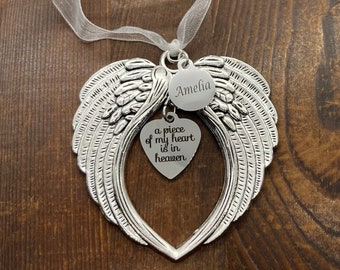 Personalized Name Memorial Gift, A Piece Of My Heart Is In Heaven, Memorial Ornament, Sympathy Gift, Cremation Urn Ornament, Memorial Gift