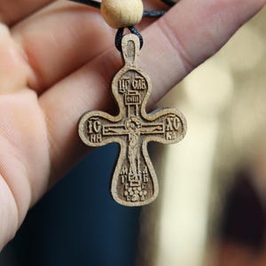 Orthodox Wooden Cross Pendant – Compressed Wood, Jesus Crucifix, Blessed in Church, Orthodox cross, Orthodox icon