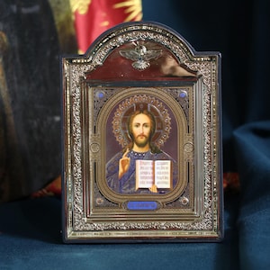 Icon of Jesus Christ, Folding icon, Jesus christ, Mother of god, Orthodox icon, Small icon, Pocket icon, Christian icon