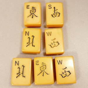 Bakelite Mah Jong - Etsy