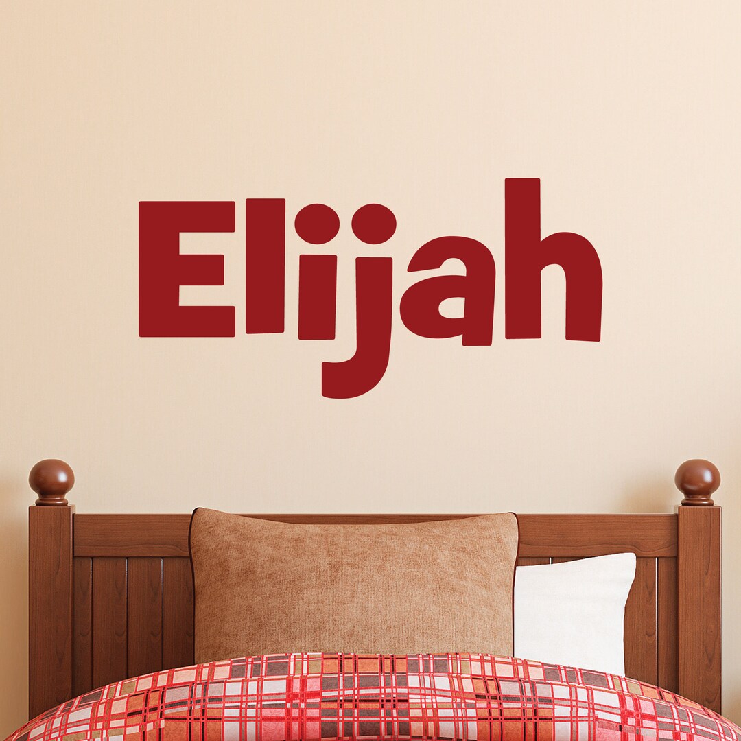 Custom Nursery Name Vinyl Wall Decal: Kids Room Decor - Etsy