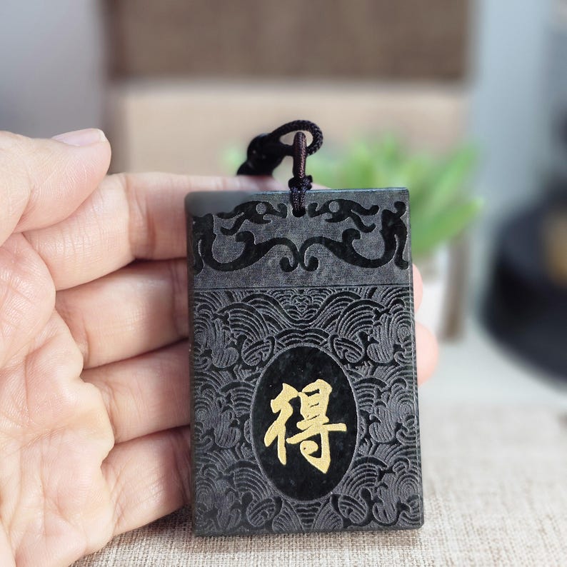 Dual-sided Natural Nephrite Jade Pendant With Chinese Calligraphy “舍 ...