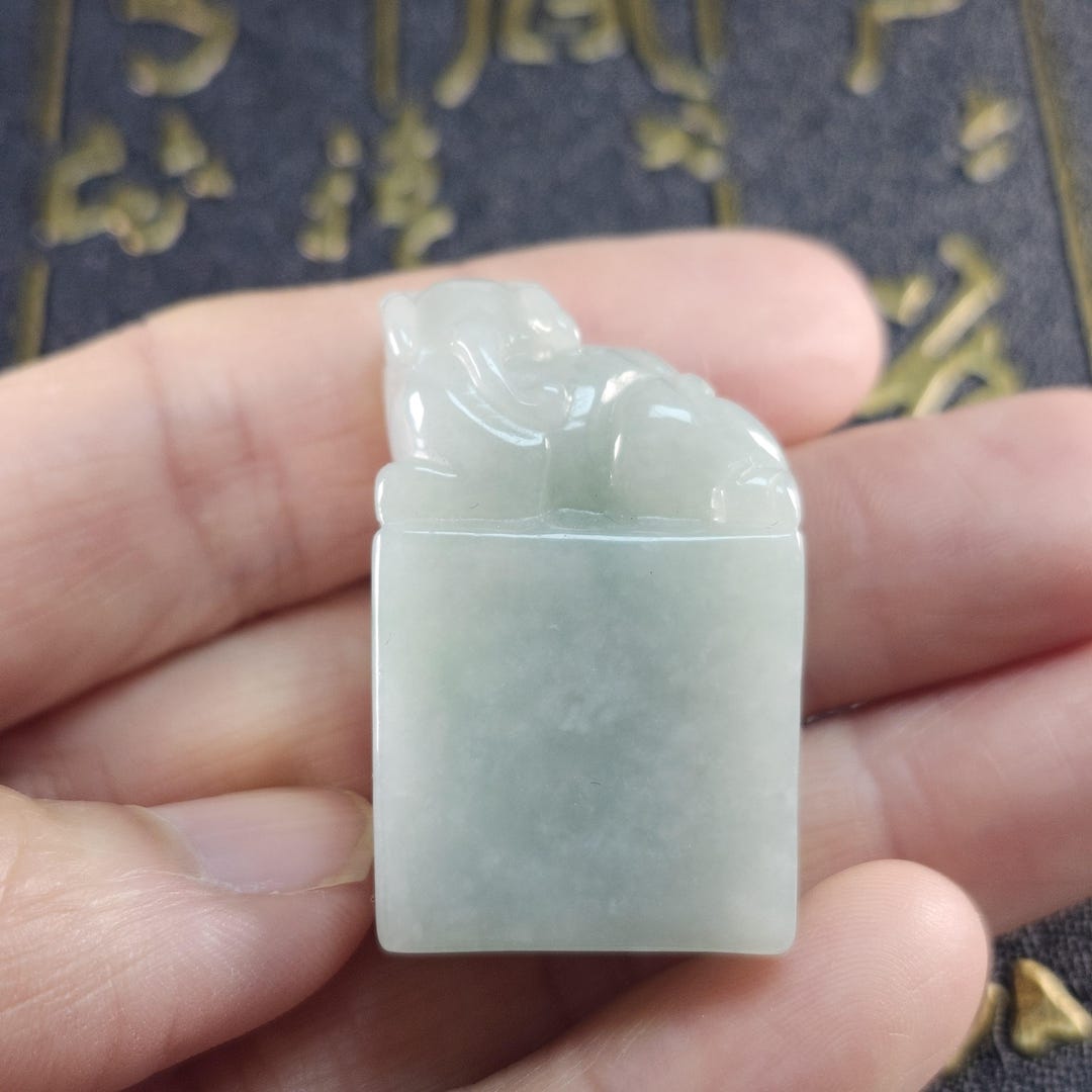 Well Carved Little 3D Wealth Pixiu 貔貅 Absorb Money Untreated Natural ...