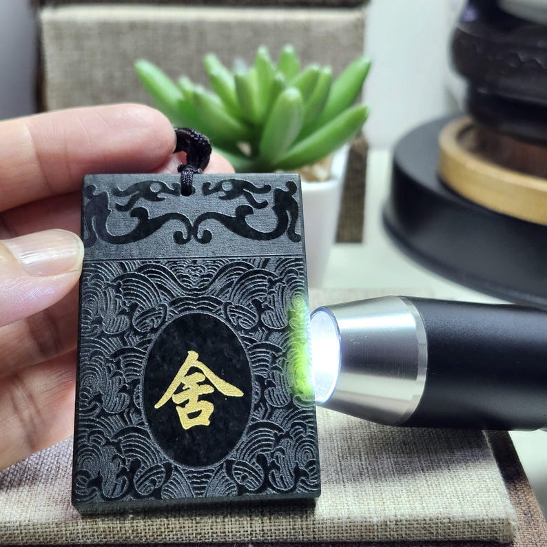 Dual-sided Natural Nephrite Jade Pendant With Chinese Calligraphy “舍 ...