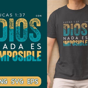 Con Dios nada es imposible | Diseño cristiano PNG, SVG, EPS | Texto bíblico | Español