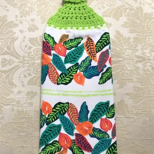 Rows of Foliage thick double layer hanging crochet towel, dish towel, hand towel, kitchen towel, hostess gift, housewarming gift