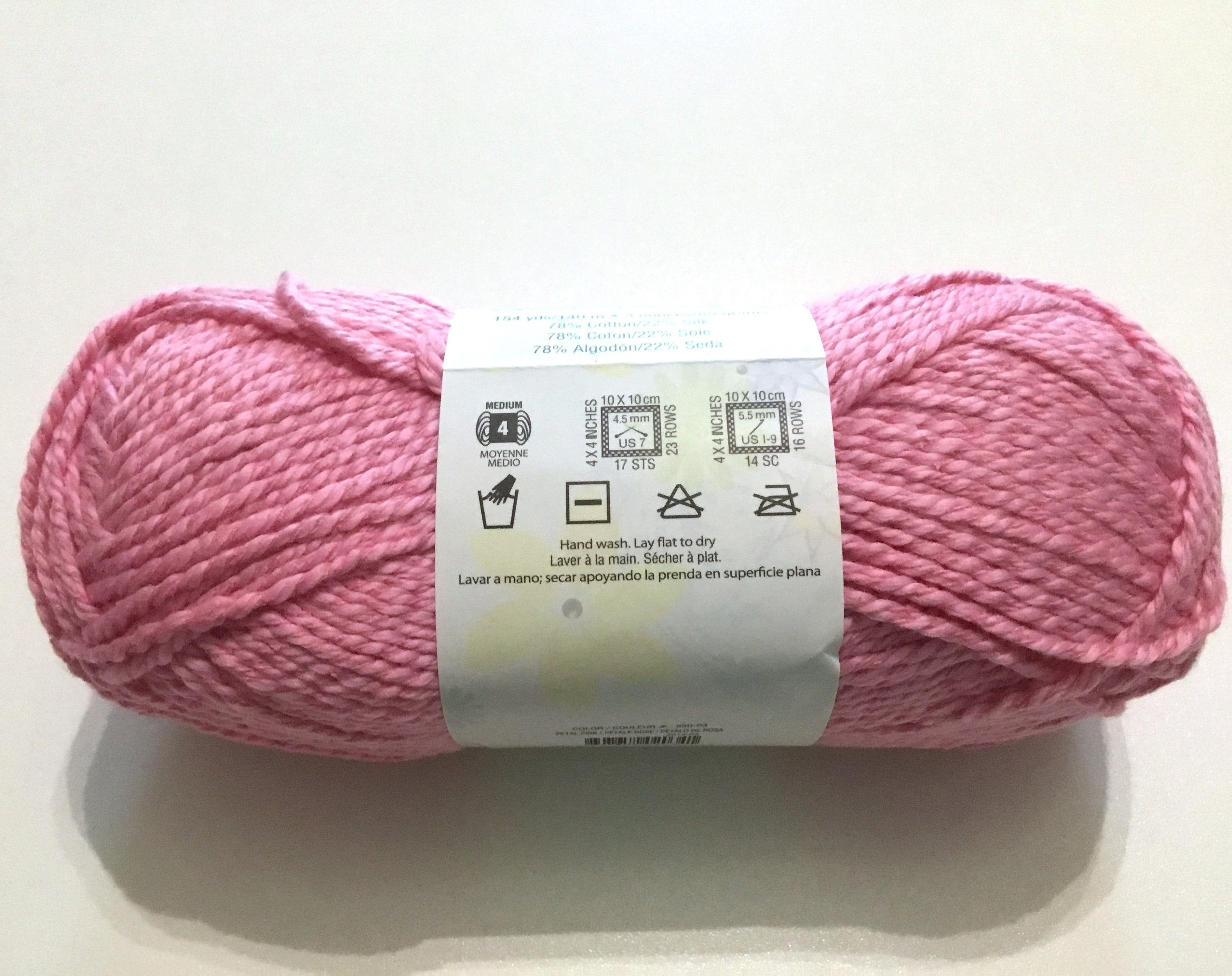 Big Twist Value yarn- Hot Pink acrylic worsted weight yarn- Crochet and  Knit Craft supplies