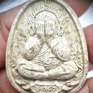Phra Pidta,Khru Ba Ariyachat ,Thai Buddhist Buddha Buddhism Clay Amulet Medallions Pendants Set Thai Amulet.