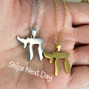 Chai Necklace Gold Chai Charm Gift for Girlfriend Hai Necklace Chai Pendant Chai Charm Symbol of Life Hebrew Chai Bar Mitzvah Gift Gold Chai