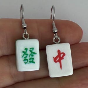 Mahjong Earrings Mah Jong Tiles Earrings Jewelry Red Dragon Earrings Chinese Game Jewelry Mahjong Player Mahjong Gift Mahjong Green Dragon