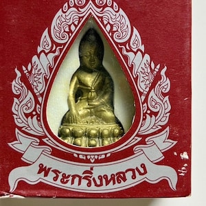 Thailand Buddha Phra Kring 76 provinces Celebration His Majesty King Rama IX&#39;s 60th anniversary on the throne.(Super Rare in mint condition)
