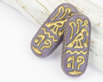 Egyptian Cartouche Glass Beads - 25mm x 10mm Oval Beads - Purple Silk Matte with Gold Wash - Czech Beads by Ravens Journey #841