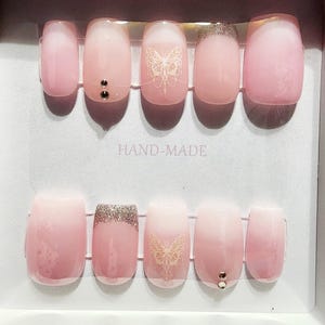 Customizable French Tip Press-on Nails