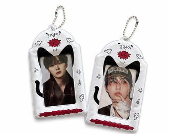 K-POPフォトカードホルダーキーホルダー、K-POPファンへのギフト
