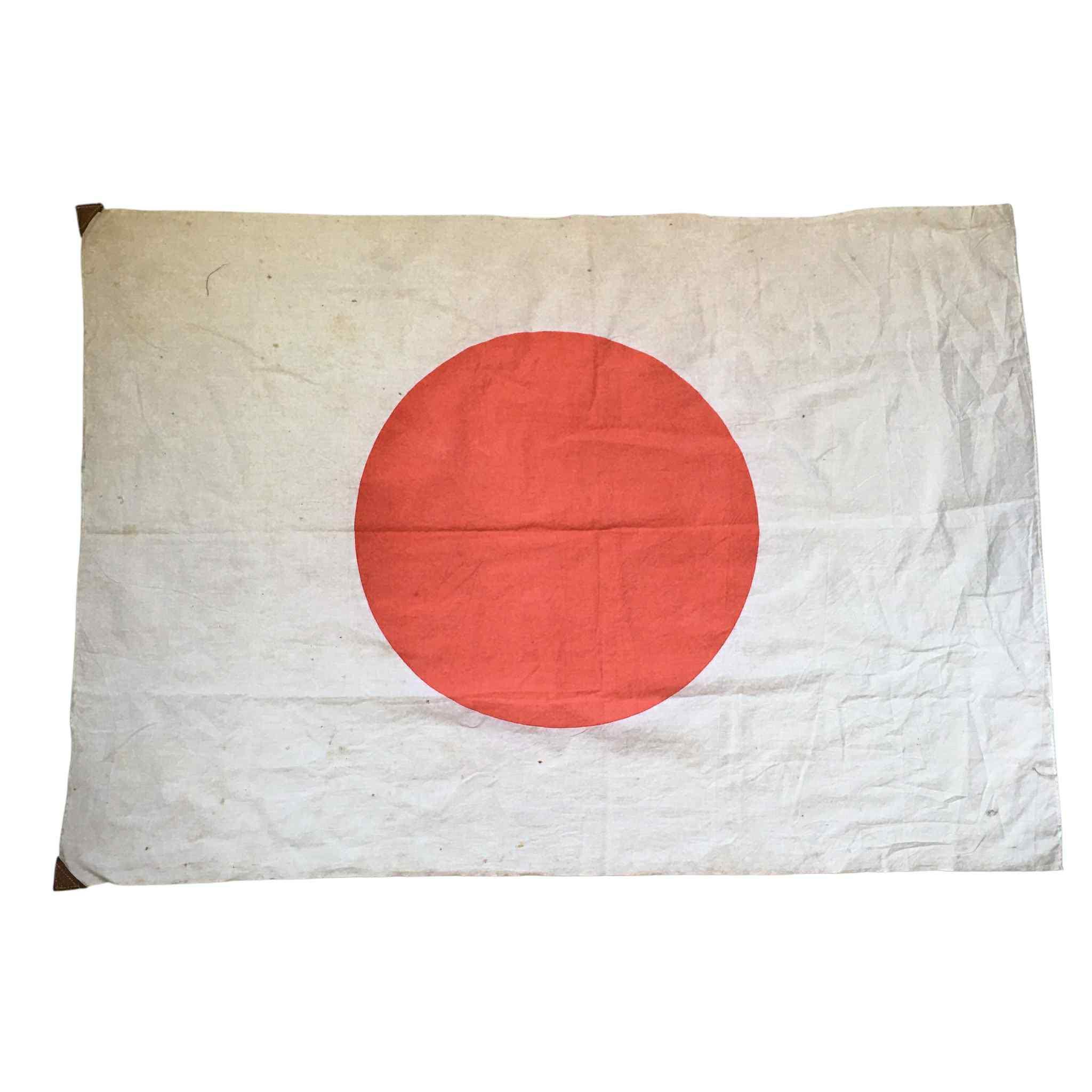 Vintage japan flag - Etsy 日本