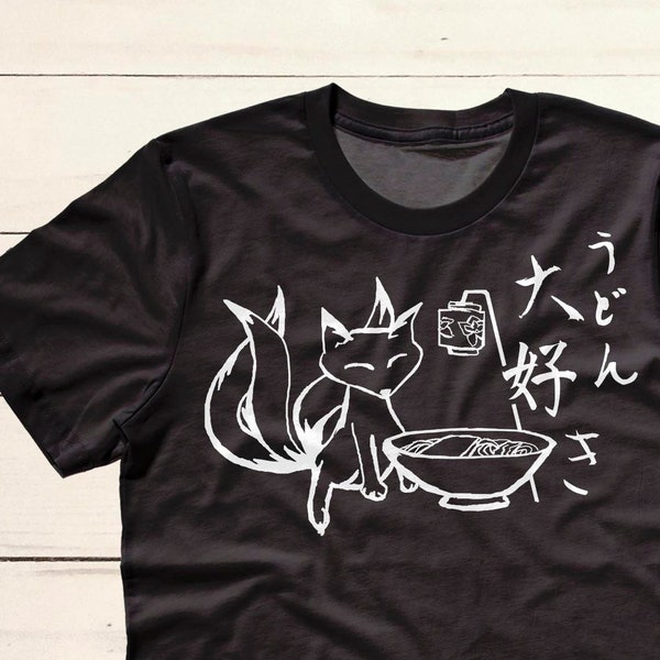 Kitsune T-shirt | Japanese Fox Spirit with Udon Bowl | Kitsune Udon Traditional Japan Shirt | Furry Fox Art