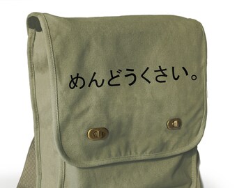 Samurai Sign Symbol Crossbody Messenger Bag School Work Japan Japanese Fighter