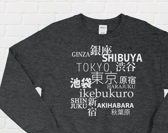 Tokyo Sweatshirt Anime sweater Japanese crewneck shirt Japan sweatshirt geek otaku shirt shibuya ikebukuro harajuku crewneck unisex fit