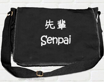 Samurai Sign Symbol Crossbody Messenger Bag School Work Japan Japanese Fighter