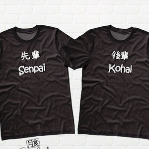 Matching Shirts Senpai Kohai T-shirt Set anime couple shirts best friend tees anime convention clothing matching gift t-shirts