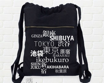 Tokyo Japan Backpack Bag - Anime drawstring bag - Streetwear style Harajuku Shinjuku - Kawaii school bag - Mens or Womens