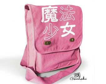 Kawaii Bag Magical Girl kanji messenger shoulder bag fairy kei yume kawaii laptop bag school tote