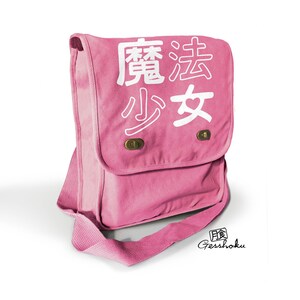 Kawaii messenger bag top