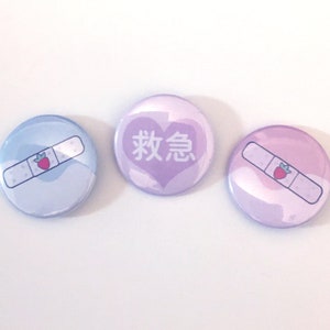 Kawaii Bandage Buttons - Menhera Pins - Round 1.5 inch Badges - Pastel Kei, Japanese Kawaii Accessories