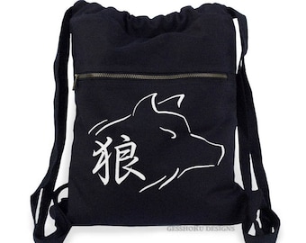 Wolf backpack - Asian wolf bag - cotton canvas drawstring cinch sack - Boho backpack