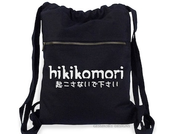 backpack with japanese writing