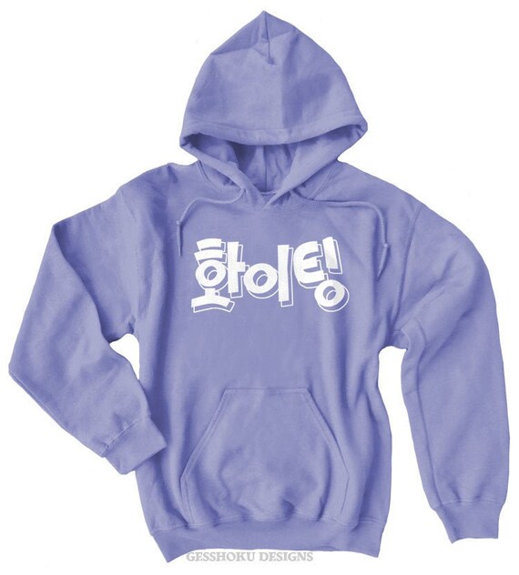 cute korean hoodie