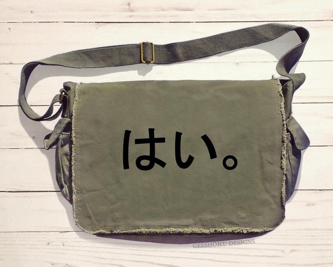 Hai. Anime Bag Japanese Hiragana Writing Messenger Bag Japan Etsy