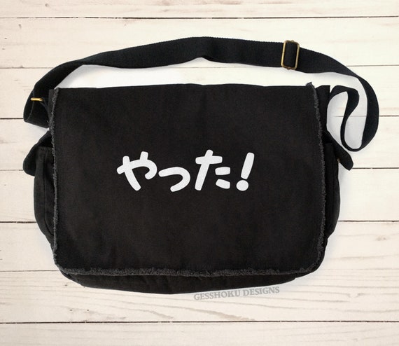 streetwear messenger bag