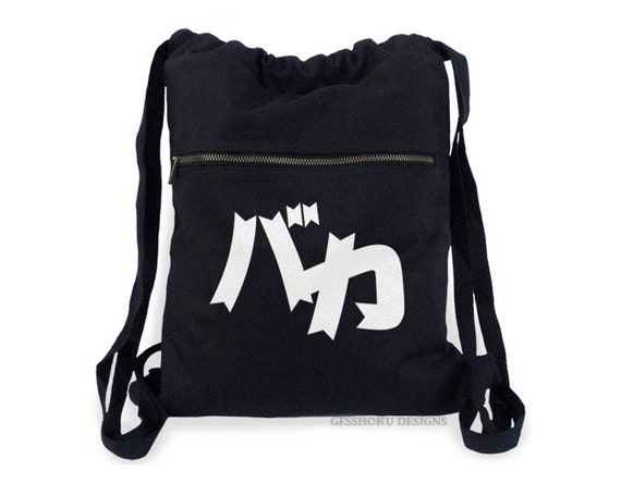 Anime Backpacks India