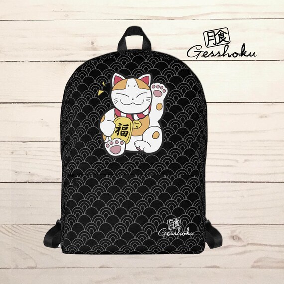japanese cat backpack