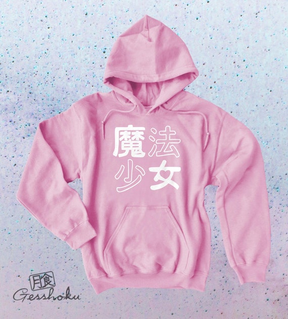 Kawaii Cute Anime Hoodie - Kawaii Fashion Shop