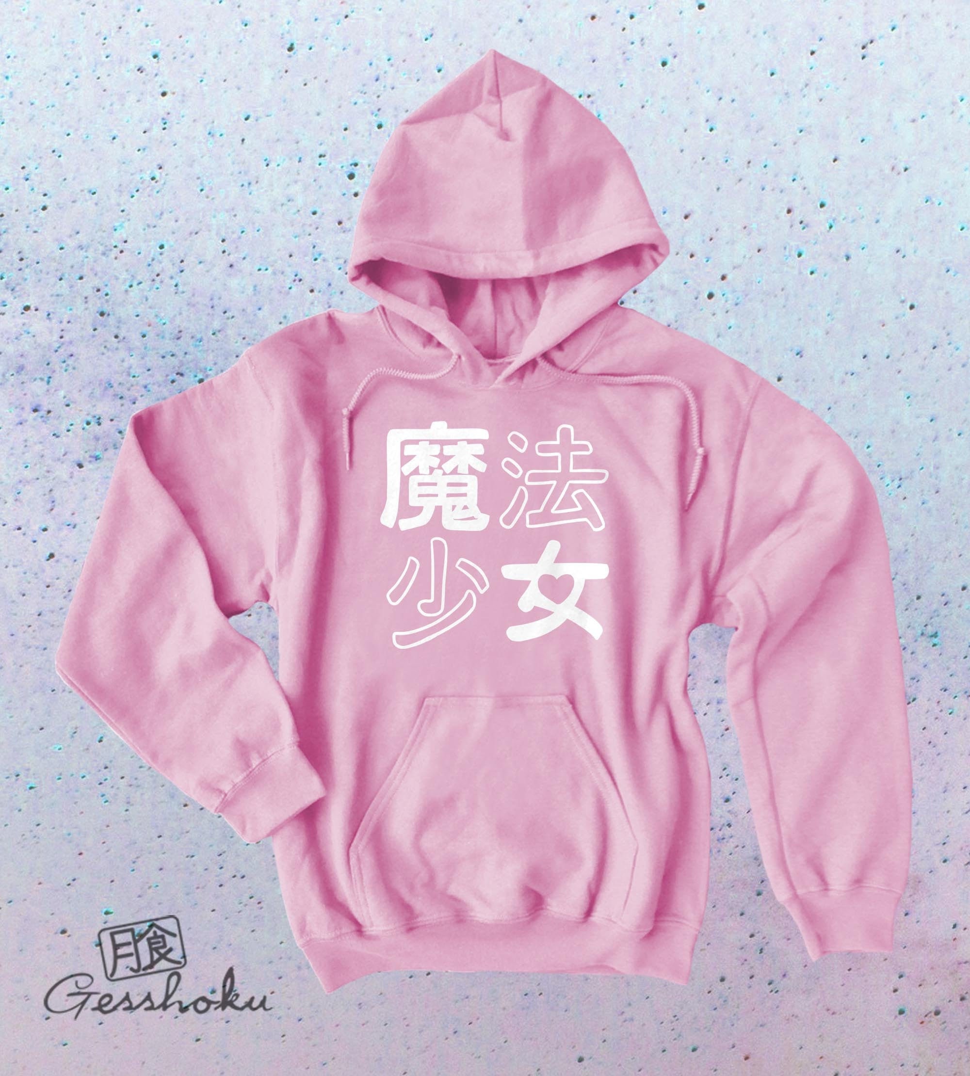 Shoujo Manga Clothing for Sale