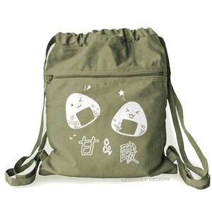 Onigiri Backpack kawaii rice balls bag cute Japanese school bag canvas cinch backpack kawaii bento lunch tote Khaki Green