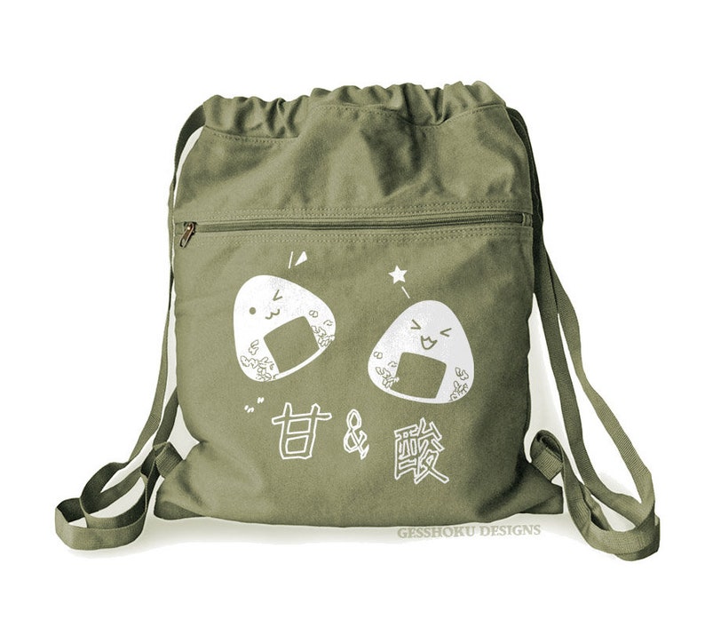 Onigiri Backpack kawaii rice balls bag cute Japanese school bag canvas cinch backpack kawaii bento lunch tote Khaki Green