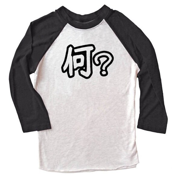 funny anime shirts