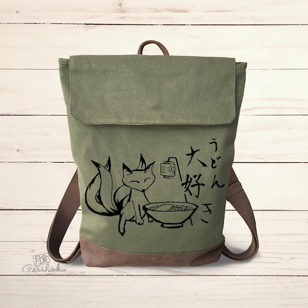 Japanese Fox Backpack - Kitsune Udon Asian Print Rucksack - Canvas Backpack School Bag Laptop Bag