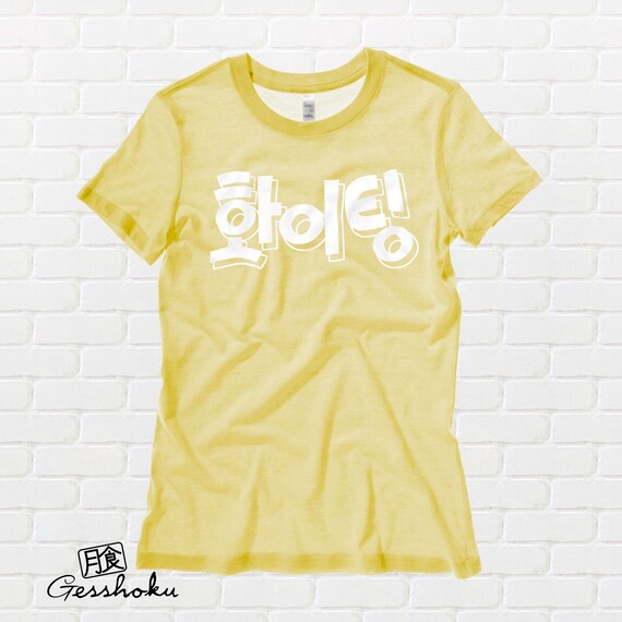 Womens Kpop T shirt fighting Korean Hangul Writing Cute Pastel
