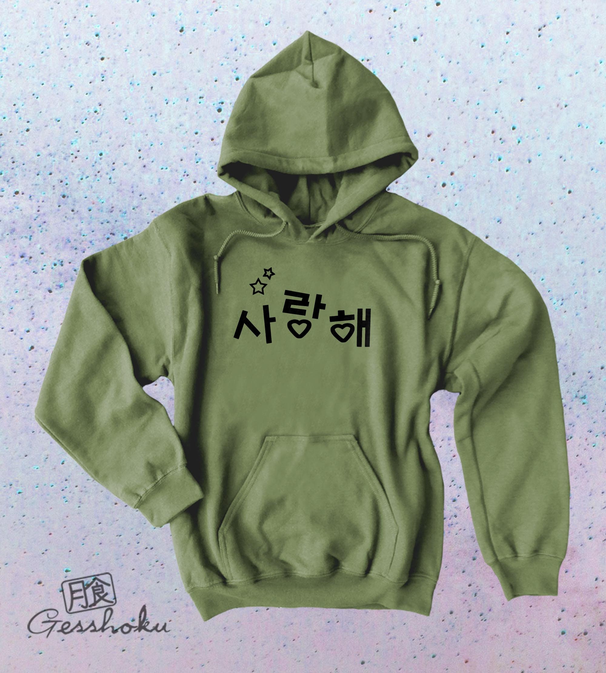 Korean writing cheap hoodie