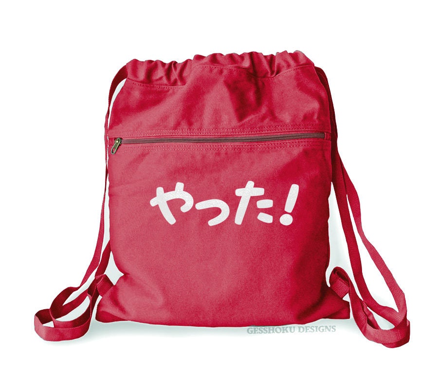 Yatta Backpack Anime Bag Japanese 