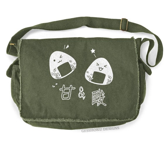 cute messenger bag